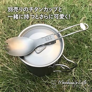 ぽす様＊確認用カトラリー ホーロー カトラリー ギフトボックス入り デザートサイズ 4本組